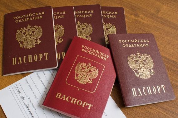 прописка в Поронайске